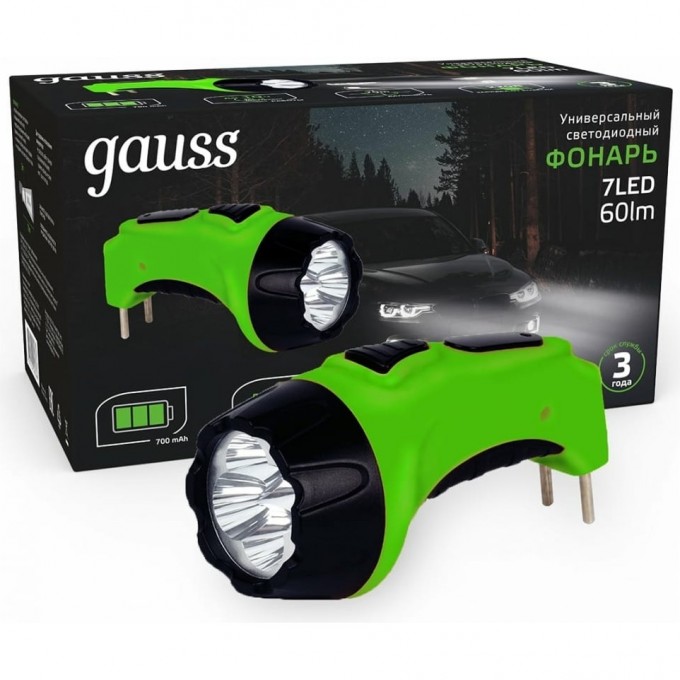 Фонарь ручной GAUSS GFL105 7LED 60lm lead acid 700mAh LED GF105