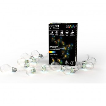 Гирлянда садовая на солнечной батарее GAUSS SOLAR 10 LED ламп Большие Шары, мультицвет