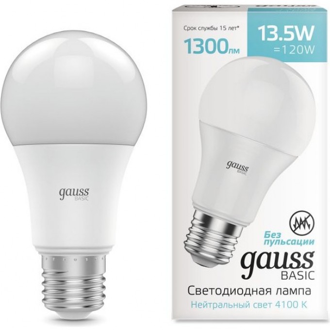 Лампа GAUSS BASIC A60 13,5W 1300LM 4100K Е27 LED 1/10/50 1023224