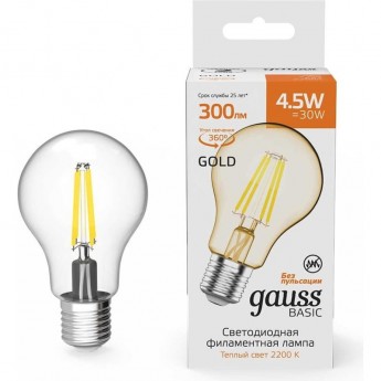 Лампа GAUSS BASIC FILAMENT А60 4,5W 300LM 2200К Е27 GOLDEN LED 1/10/40 Лампа GAUSS BASIC FILAMENT А60 4,5W 300LM 2200К Е27 GOLDEN LED 1/10/40