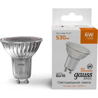 Лампа GAUSS BASIC MR16 6W 530lm 3000K GU10 LED 1/10/100 Лампа GAUSS BASIC MR16 6W 530lm 3000K GU10 LED 1/10/100