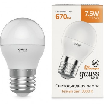 Лампа GAUSS BASIC Шар 7,5W 670LM 3000K E27 LED 1/10/100 Лампа GAUSS BASIC Шар 7,5W 670LM 3000K E27 LED 1/10/100