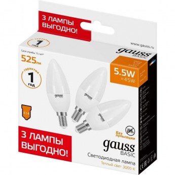 Лампа GAUSS BASIC СВЕЧА 5,5W 400lm 3000K E14 (3 лампы в упаковке) LED 1/40 Лампа GAUSS BASIC СВЕЧА 5,5W 400lm 3000K E14 (3 лампы в упаковке) LED 1/40