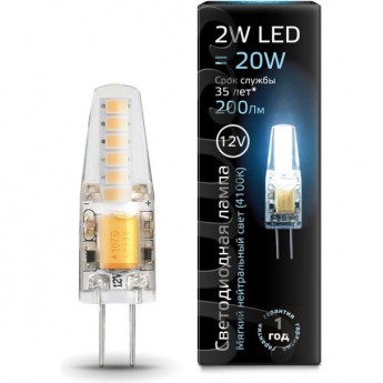 Лампа GAUSS BLACK LED G4 12V 2W 4100K Лампа GAUSS BLACK LED G4 12V 2W 4100K