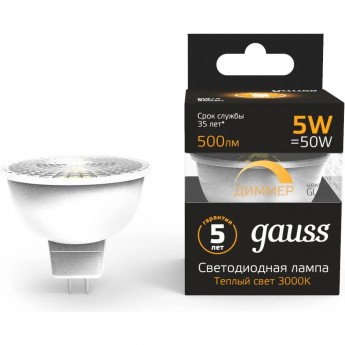 Лампа GAUSS BLACK MR16 5W 500lm 3000K GU10 LED 1/10/100 диммируемая