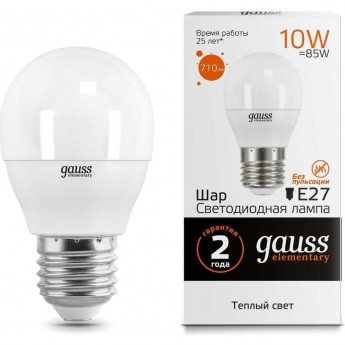 Лампа GAUSS ELEMENTARY Шар 10W 730lm 4100K Е14 LED