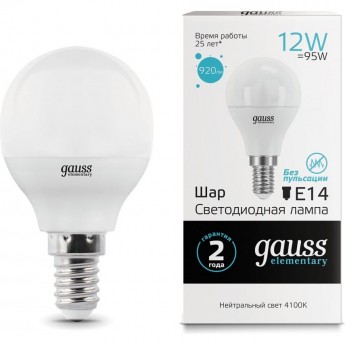 Лампа GAUSS ELEMENTARY Шар 12W 920lm 4100K Е14 LED Лампа GAUSS ELEMENTARY Шар 12W 920lm 4100K Е14 LED
