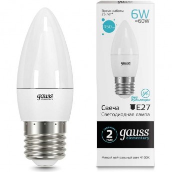 Лампа GAUSS ELEMENTARY Свеча 6W 450lm 4100K Е27 LED Лампа GAUSS ELEMENTARY Свеча 6W 450lm 4100K Е27 LED