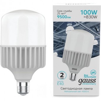 Лампа GAUSS ELEMENTARY T160 100W 9500LM 4000K E40 LED 1/8 Лампа GAUSS ELEMENTARY T160 100W 9500LM 4000K E40 LED 1/8