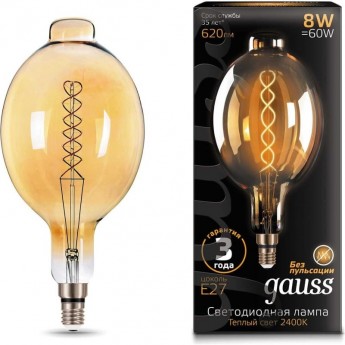 Лампа GAUSS FILAMENT BT180 8W 620lm 2400К Е27 golden flexible LED