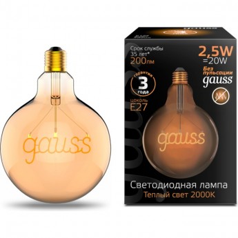 Лампа GAUSS FILAMENT G125 2,5W 200LM 2000К Е27 GOLDEN GAUSS LED 1/20 Лампа GAUSS FILAMENT G125 2,5W 200LM 2000К Е27 GOLDEN GAUSS LED 1/20
