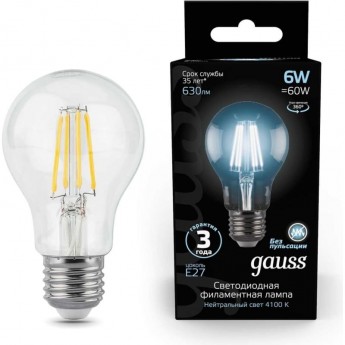 Лампа GAUSS LED BLACK FILAMENT A60 E27 6W 4100К Лампа GAUSS LED BLACK FILAMENT A60 E27 6W 4100К