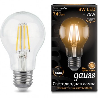 Лампа GAUSS LED BLACK FILAMENT A60 E27 8W 2700К Лампа GAUSS LED BLACK FILAMENT A60 E27 8W 2700К