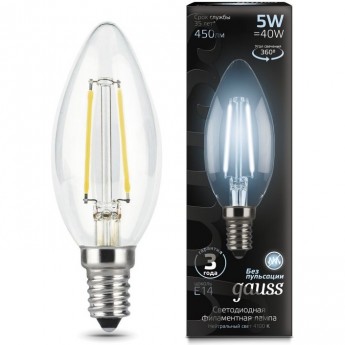 Лампа GAUSS LED BLACK FILAMENT CANDLE E14 5W 4100К Лампа GAUSS LED BLACK FILAMENT CANDLE E14 5W 4100К