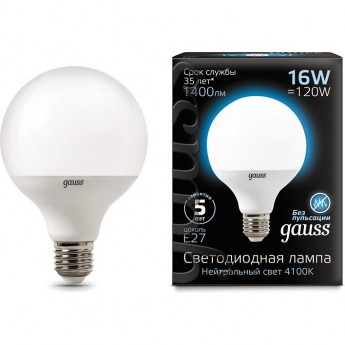 Лампа GAUSS LED BLACK G95 E27 16W 4100K Лампа GAUSS LED BLACK G95 E27 16W 4100K