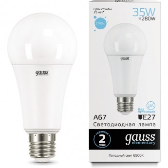 Лампа GAUSS LED ELEMENTARY A67 35W E27 6500K Лампа GAUSS LED ELEMENTARY A67 35W E27 6500K