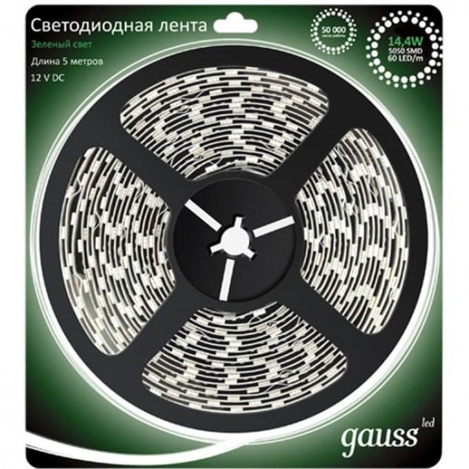 Лента GAUSS LED 2835/60-SMD 4.8W 12V DC зеленый IP66 (блистер 5 м) 311000605