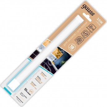 Модульный светильник дополнительный GAUSS K 3,5W 350lm 4000K 12V 300mm ADD Модульный светильник дополнительный GAUSS K 3,5W 350lm 4000K 12V 300mm ADD