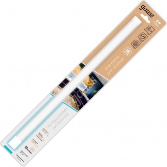 Модульный светильник дополнительный GAUSS K 6W 600lm 4000K 12V 500mm ADD Модульный светильник дополнительный GAUSS K 6W 600lm 4000K 12V 500mm ADD