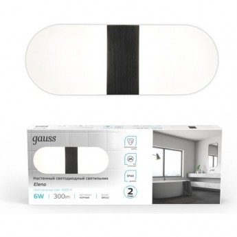 Настенный светодиодный светильник GAUSS ELENA BR032 200-240V 290mm LED 1/20 Настенный светодиодный светильник GAUSS ELENA BR032 200-240V 290mm LED 1/20