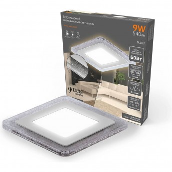 Светильник GAUSS BUBBLES 540lm 3000K 180-265V IP20 3 реж LED 1/40 белый Светильник GAUSS BUBBLES 540lm 3000K 180-265V IP20 3 реж LED 1/40 белый