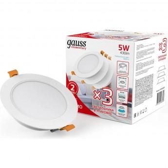 Светильник GAUSS ELEMENTARY DOWNLIGHT 5W 430lm 4000K 210-240V IP20 LED LED 1/40 (3шт в упаковке) Светильник GAUSS ELEMENTARY DOWNLIGHT 5W 430lm 4000K 210-240V IP20 LED LED 1/40 (3шт в упаковке)