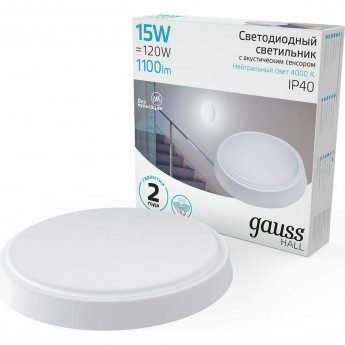 Светильник GAUSS HALL ЖКХ круг 1100lm 200-240V D155*33мм бел с оптико-микроволн. сенс LED 1/40 Светильник GAUSS HALL ЖКХ круг 1100lm 200-240V D155*33мм бел с оптико-микроволн. сенс LED 1/40