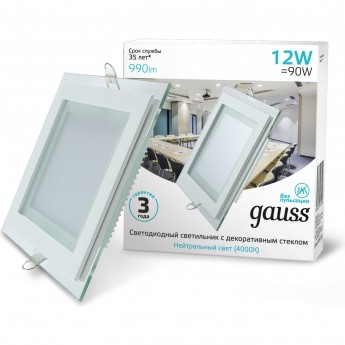 Светильник светодиодный GAUSS 12W 990lm 4100K IP20 с декоративным стеклом Светильник светодиодный GAUSS 12W 990lm 4100K IP20 с декоративным стеклом