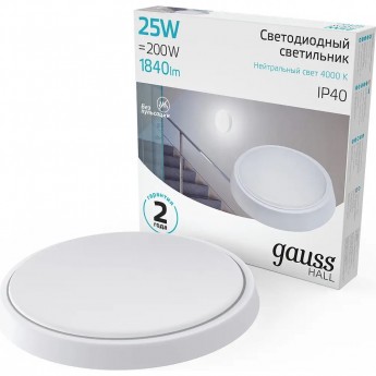 Светильник светодиодный GAUSS IP40 D210*35 25W 1840lm 4000K HALL круглый 1/20 Светильник светодиодный GAUSS IP40 D210*35 25W 1840lm 4000K HALL круглый 1/20