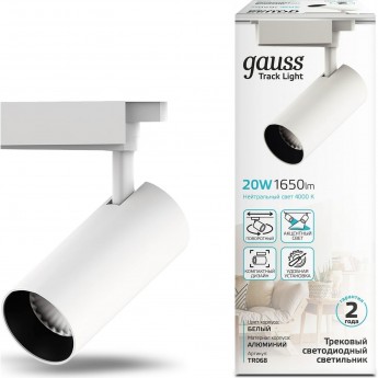Светильник трековый GAUSS цилиндр 1650lm 180-240V 65*210мм белый угол 24º LED 1/40 Светильник трековый GAUSS цилиндр 1650lm 180-240V 65*210мм белый угол 24º LED 1/40