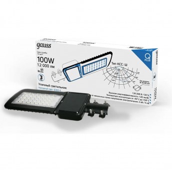 Светильник уличный GAUSS QPLUS 100W 12000lm 5000K 120-260V IP65 КСС "Ш" LED 1/4 черный Светильник уличный GAUSS QPLUS 100W 12000lm 5000K 120-260V IP65 КСС "Ш" LED 1/4 черный