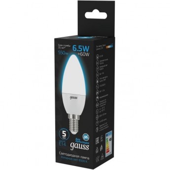 Светодиодная лампа GAUSS BLACK Свеча 6.5W 550LM 6500К E14 LED 1/10/50